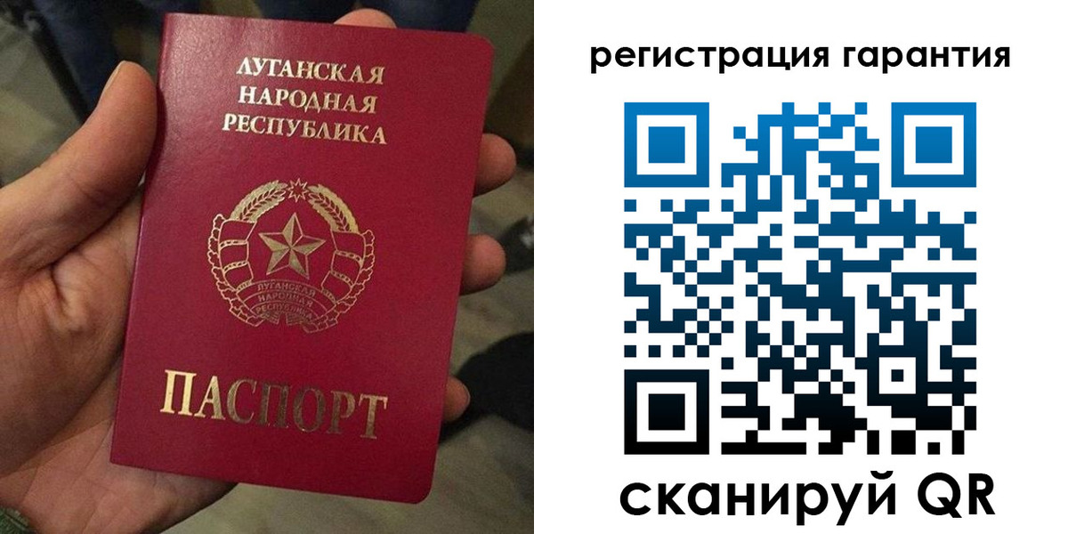 миграционный учет в Оренбургской области